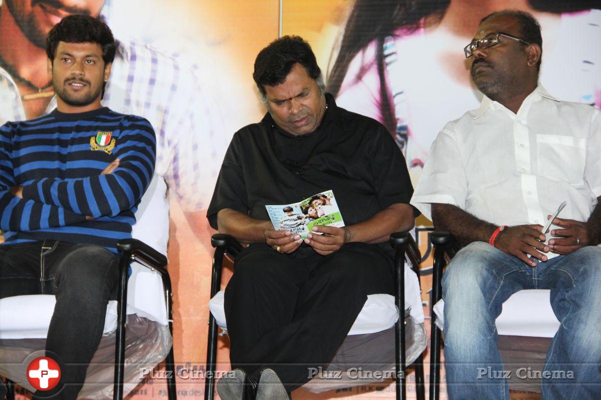 Dhanush 5aam Vaguppu Movie Audio Launch Stills | Picture 668682